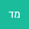 מירית דריישפון