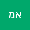 אופק מזרחי