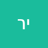 יאנה רפאילוב
