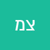 ציפי מבוורת