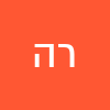 ראניה הזימה