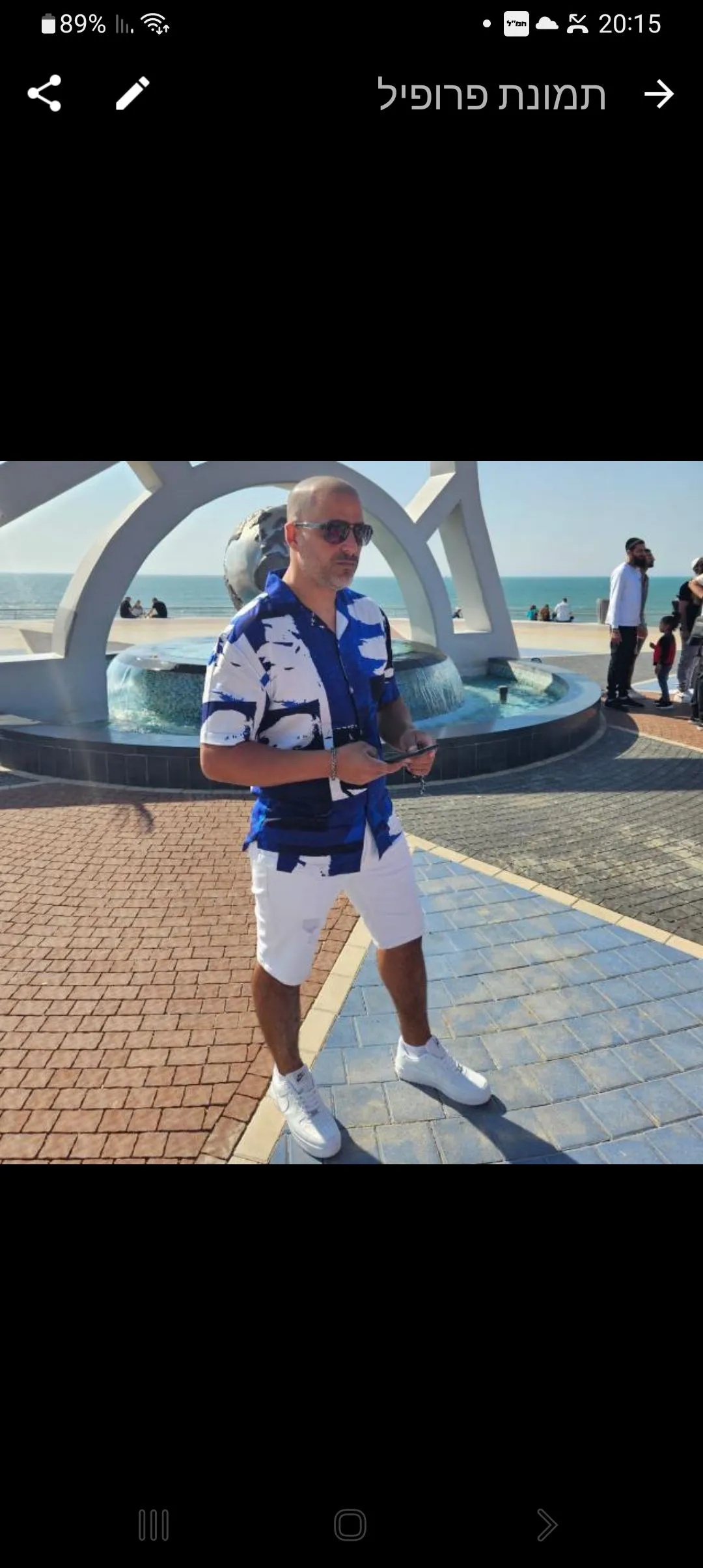 אסף דהן