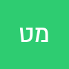 מנחם טרגנו
