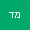 מאיר דהן