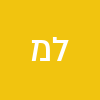 ליאורה מצנר