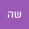 שרה הירש מידן