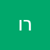 רבקה והב