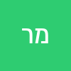 מגי רוזנפלד