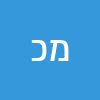 מלי כראדי