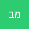 משה בן אבו