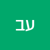 ערן בן חיים