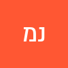 נעמי ממן
