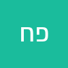פלורה חדד