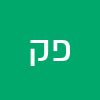 פיני קרואני