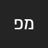 מזל פרחי