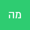 מאור השולט