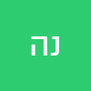 נוקיה  החדשה