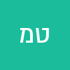 טניה מאירוב