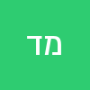 משה דבח