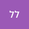 ליאם לובץ