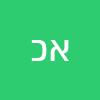 אפי כהן