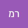 ר מ