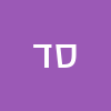 סבטלנה דרק