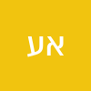 א.  ע. 