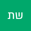 שי תאם