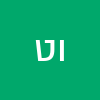 ורדה טל