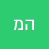 היתם  מנסור