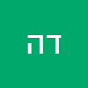 דוד הקינג