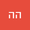 הזברה הכתומה