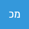 מזל כתפי