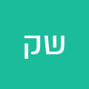 שמחה קדם