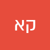 קולט אדרי