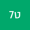 טליה 707