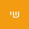 שליו יחיה