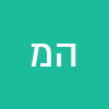 הר מוסאי