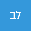 ליאם ברנס