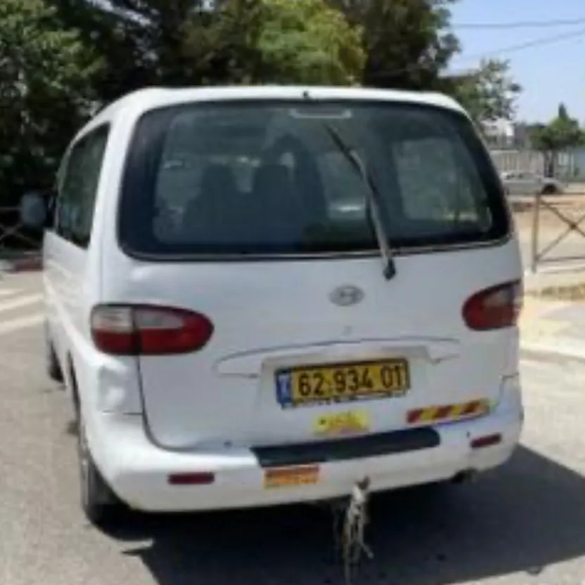 ‏⚠️איילון דרום חסום לתנועה ⚠️ .