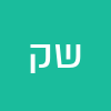 שולמית קראוס