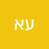 עדנה אוחנה