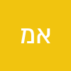 אגם מזרחי
