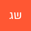 שלמה גבאי