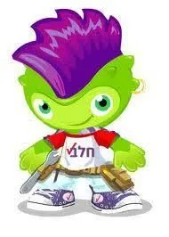 אלרום המצחיק