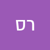 ריקי סיטון