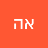 אדר המלכה