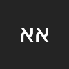 א.ס.י א