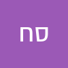 סדר עולמי חדש